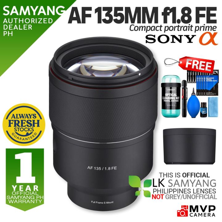 2YR OFFICIAL] SAMYANG AF 135mm Sony FE Emount Mirrorless MVP