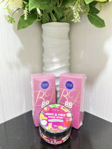 [ส่งฟรี] Setโลชั่น 2หลอด+สครับ 1กระปุก (ใช้คู่กันผิวสว่างออร่าปังมาก)