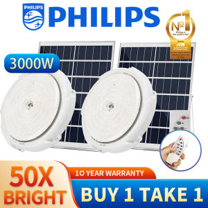PHILIPS Solar Ceiling Light Indoor Light Solar Light Outdoor Waterproof Solar Lamp