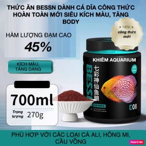 Thức Ăn Cá Dĩa - Cám Cá Đĩa Discus - Hàm Lượng Dinh Dưỡng Cao Cải Thiện Màu Sắc Cho Cá đạm cao/TOMBOY TÔM/TÉP CẢNH