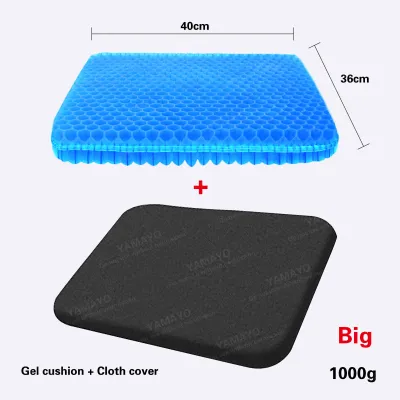 700g/1000g Silicone Cooling Gel Cushion Seat with Black Washable Cover ||os-53