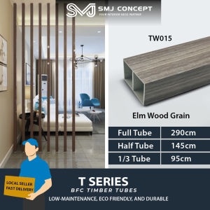 SMJ Concept® T Series BFC Timber Tube – 75x50mm Decorative Wall Partition Tube