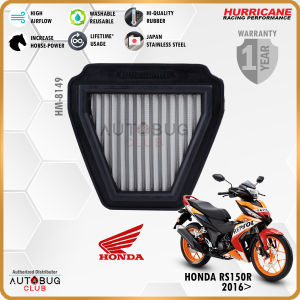 HURRICANE Racing Performance [HONDA RS150R (2016)] SUS304 Japan Stainless Steel 60 micron Bike Motorcycle Engine Air Filter (Washable Reusable)