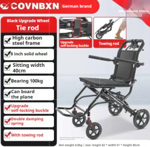 Portable Foldable Lightweight Wheelchair for Elderly Pull Rod Push Handle Easy Mobility Trave