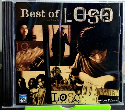 ซีดี CD Loso* = โลโซ* – Best Of Loso = เบสท์ ออฟ โลโซ ***ปกแผ่นสวยสภาพดีมาก
