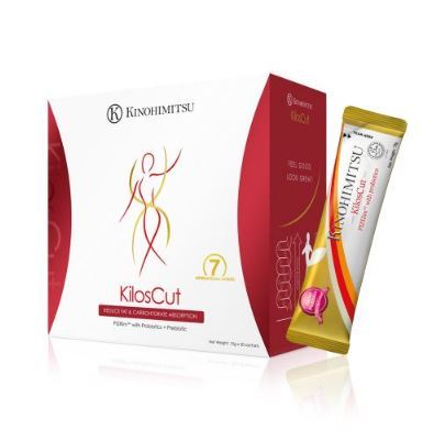 KINOHIMITSU Kiloscut 30 s x 10g Curb Cravings Burn Fats Lazada