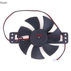 【Special price】Huan Small Section New Induction Cooker 85MM 18V Cooling Fan Induction Cooker Fan