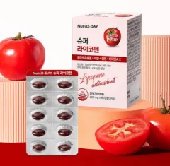glutone 1000 setria glutathione HEALTHY PLACE Комплекс с глутатионом double toning white liposome  glutathione, 30 шт Улан-Удэ