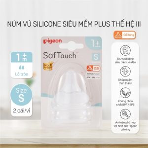 Núm vú cổ rộng cho bé PPSU Plus Pi.geon thế hệ 3