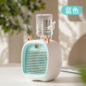Office Desktop Mini USB Air Conditioning Fan spray refrigeration 办公桌面迷你USB空调扇 喷雾制冷