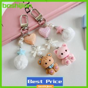 bashijian Cute Rabbit Kitty Bear Pendant Key Chain Fluffy Ball Bow Bead Mobile Phone Chain Anti-Lost Lanyard Kawaii Bag Charm Gift