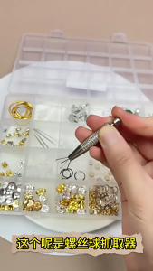 เครื่องมือการตั้งค่าเพชรแบบสี่กรงเล็บเพชรเนื้อคีมสเตนเลสเครื่องมือหนีบจับเหมาะสำหรับคนรัก