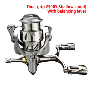 [Outdoor Goods] 2500-3000 Series Spinning Reels วงล้อตกปลาขนาด 8 กิโลกรัมของแท้ 5.2: 1 ดึงวงล้อโลหะไม่ติดสำหรับแท่งตกปลาทุกชนิด