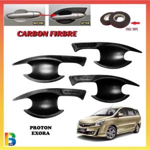 PROTON EXORA DOOR HANDLE COVER Carbon Fibre Car Door Handle Cover Inner Bowl