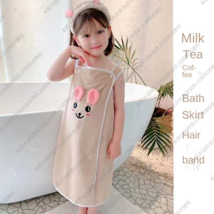 Full-body childrens bath towel bath skirt childrens bathrobe bath absorbent bath towel adult large childrens dormitory for primary and secondary school students