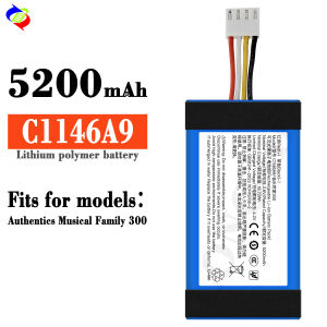 Dimi for JBL C1146a9 Audio Battery Authentics Musical Family 300