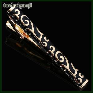 tuokaiguoji High Grade Mens Business Tie Clip High Quality Music Aircraft Modeling Design Tie Clip