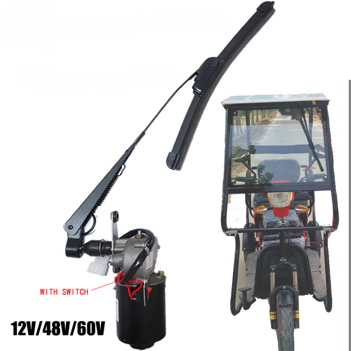 Power 30W Wiper Motor 12V/24V/48V Universal Tricycle UTV Electric