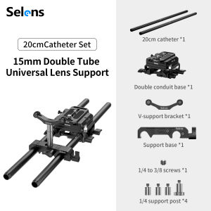 Selens 15mm Universal V-shaped Support Structure Double Tube Lens Support For Video Production Equipment Dark Knight Series