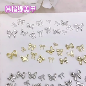 เครื่องรางเล็บโลหะรูปโบว์3D สำหรับศิลปะเล็บผู้หญิงอุปกรณ์ตกแต่งเล็บเครื่องประดับ DIY อุปกรณ์เสริมเล็บ20ชิ้น