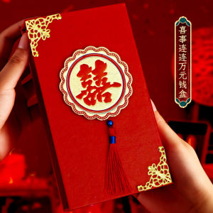 Bao Nạp Tài Ngày Cưới in nổi sắc nét cao cấp