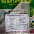 Bộ 50 túi bọc trái cây (bọc bưởi diễn, nhãn, xoài...) KT30x30, túi bao trái hàng chất dày đẹp, loại tốt, bọc trái Ánh Dương. 