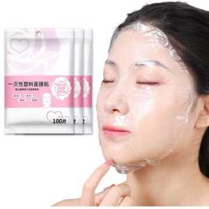 Mặt nạ nilong ủ tê dưỡng ẩm gói 100 miếng