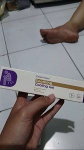 【COD】Kreain Nature เจลริดสีดวงทวาร บรรเทาอาการปวดอย่างอ่อนโยน ด้วยสูตรสมุนไพร