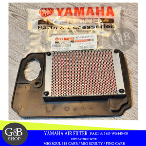 GB YAMAHA AIR FILTER FOR MIO SOUL 115 CARB / MIO SOULTY / FINO CARB (14D-WE445-00) MADE IN INDONESIA