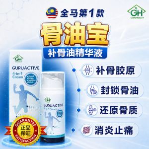 Guru Active knee joint pain Bone repair