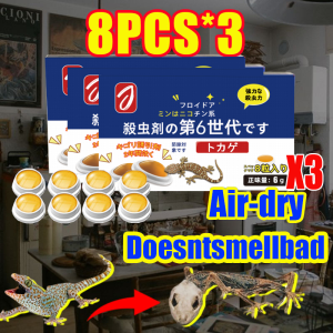 🔥Gecko-Free Zone Naturally!🦎lizard killer lizards trap 2025 Kuat New Upgrade Model lizard killer bait 16 pcs/box lizard killer bait cicak killer perangkap cicak gecko killer lizard bait gecko gel bait壁虎药 壁虎诱杀胶饵