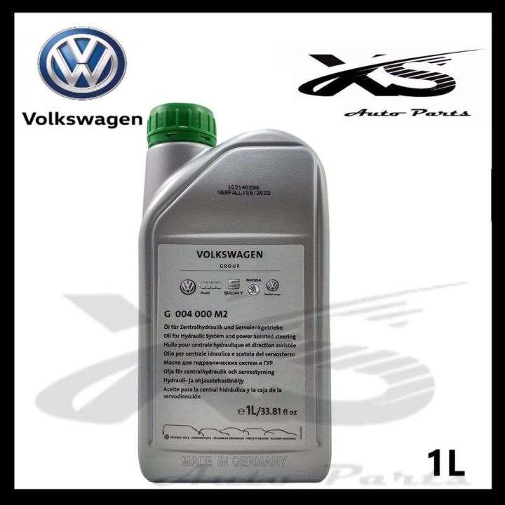 VW DSG Transmission Repair Kit With Gasket & Original Hydraulic Oil - Fix For Fault Codes P189C/P17BF