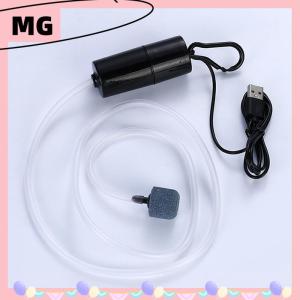 【Magical House】 [ New Hot Fashion] Aquarium oxy máy bơm không khí Fish Tank USB im lặng Máy nén khí Aerator xách tay mini nhỏ oxygenator Aquarium phụ kiện 5V 1W
