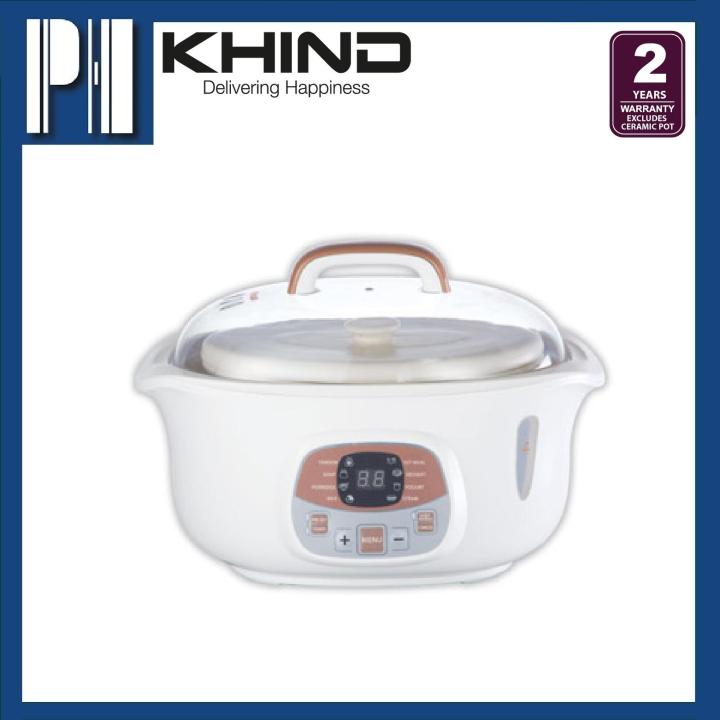 KHIND DB181 1.8L ANSHIN DOUBLE BOILER Lazada