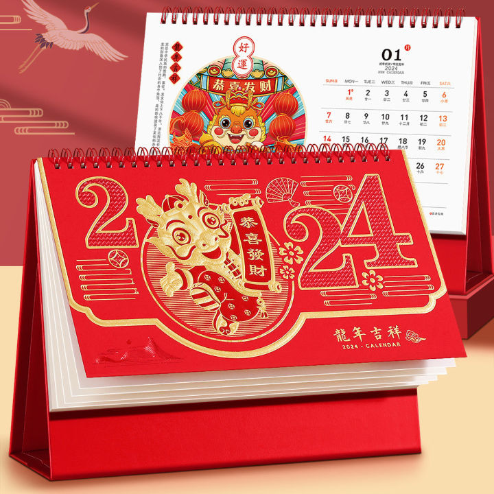 RICH VAVA 2024 CNY Year of the Dragon Desk Calendar Diary Almanac