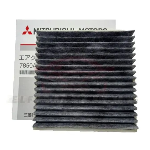 Charcoal%20Cabin%20Filter%20for%20Mitsubishi%20Mirage%20G4/Hatchback%20HB%20(2012%20-%202022),%20Mitsubishi%20Xpander%20/%20Xpander%20Cross%20(2018%20-%202022),%20CarFilter,%20Car%20Filter,%20Aircon%20Cabin%20Filter,%20AirconCabinFilter%20-%20Image%202