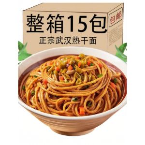 (Noble Snack) Alkaline Hot Dry Noodles Instant FoodBag