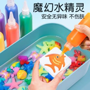 Water Elf Childrens DIY Toy-8 Models