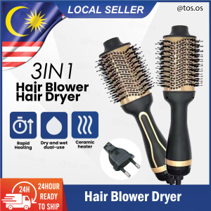 3 In 1 Hair Dryer Brush Blower Brush Electric Hair Straightening Brush Pengering Rambut Pelurus Curling Iron Hairbrush