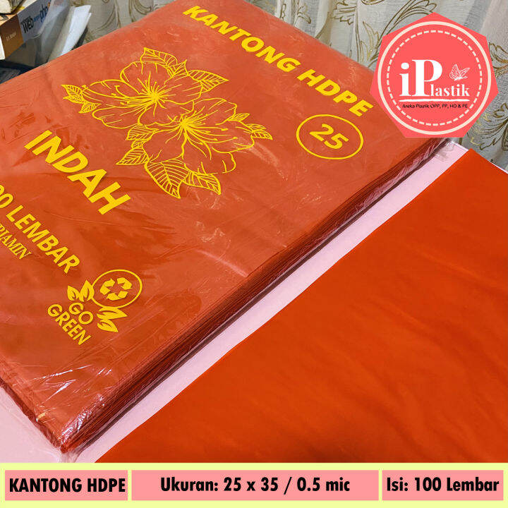 Kantong Plastik Online Shop Warna Warni Ukuran 25 X 35 Cm Tebal