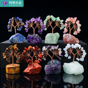 已开光 招财 桃花运 天然七彩水晶原石碎石发财树手工编织紫水晶底座摇钱树家居摆件 Fortune Natural Colorful Crystal Raw Stone Stone Fortune Tree Hand Woven Amethyst Base Cash Tree Home Decoration