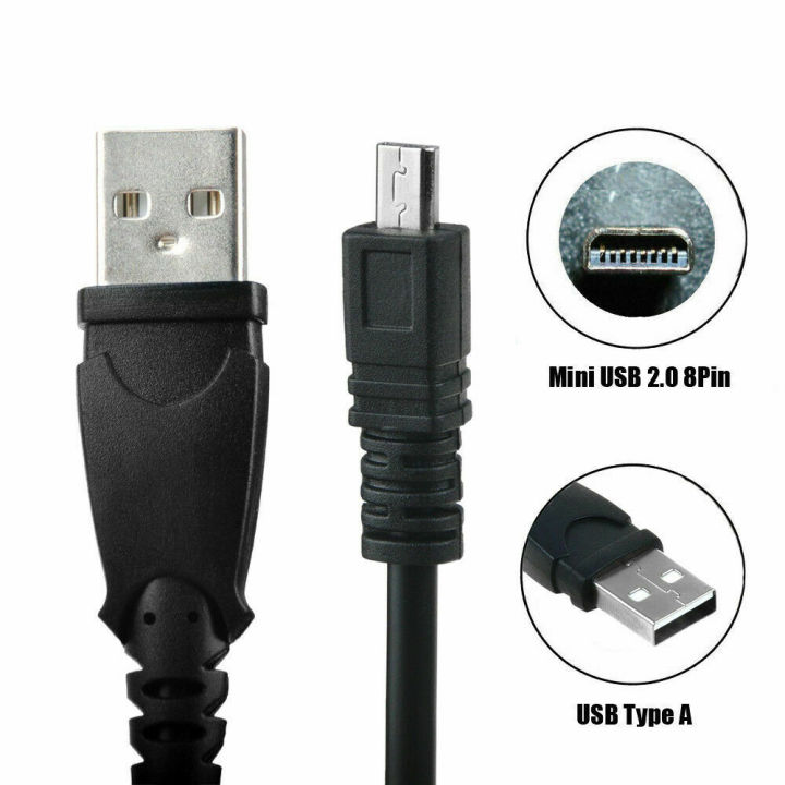 Vhbw 5x cavo dati USB (da USB standard tipo A alla fotocamera) compatibile con Panasonic Lumix DMC-FS62, DMC-FS7 fotocamera, camcorder, 150 cm | Leroy Merlin