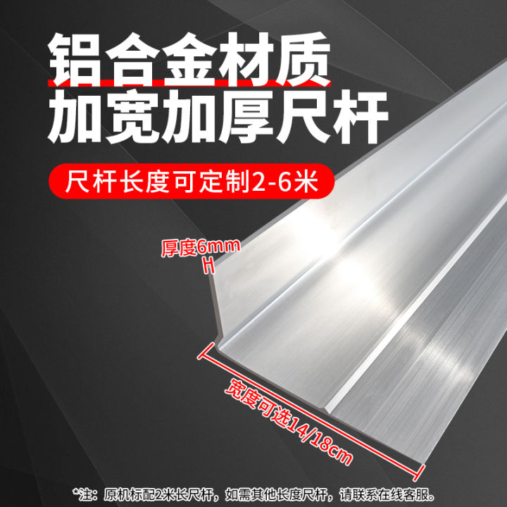Gasoline concrete vibrating ruler vibrating ruler leveling machine ...
