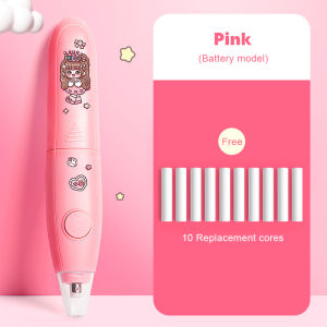 🔥ยางลบอัตโนมัติ พร้อมไส้เติม🔥ยางลบไฟฟ้าแบบใส่ถ่าน ไม่ทิ้งรอยลบง่ายประหยัดแรง เศษยางลบน้อยลง ลายการ์ตูนน่ารัก เครื่องเขียน