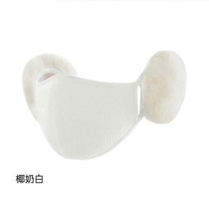 [ SIÊU HOT ]Khẩu Trang Bịt Tai Vải Lông Cừu Giữ Ấm Chống Bụi Mịn Bảo Vệ Tai Ủ Ấm Chống Gió Lạnh Mùa Đông Cho Mọi Người