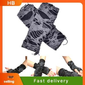 HB A Pair Gothic Arm Warmer Fingerless Beggar Punk Halloween Gloves Hole Cosplay