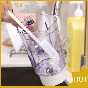 [Buytra] แปรงทำความสะอาดล้ำลึก2ชิ้นแปรงคั้นน้ำผลไม้เครื่องตัดหัวแปรงทำความสะอาดครัว