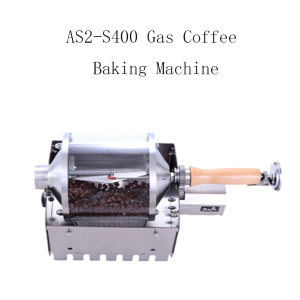 Electric Coffee Roaster Coffee Roasting Machine 110/220V 1200W 400g for Home Commercial Coffee Toaster
