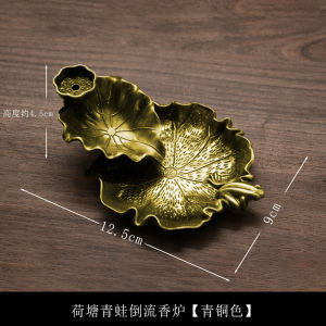 Thác khói đốt trầm nụ khói ngược Hình Lá Sen