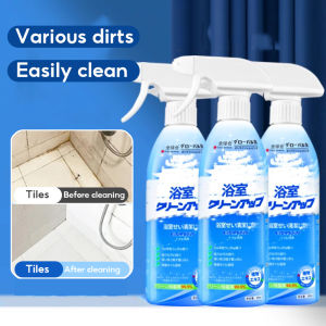 LOOLALA Bathroom Cleaning Spray Toilet Bowl Cleaner Glass Stain Remover Tile Floors Cleaner